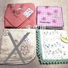 未使用ガーゼやタオル☆ハンカチセット