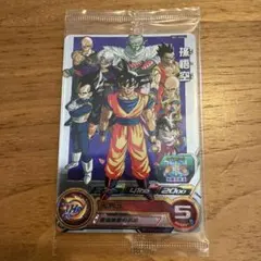 スーパードラゴンボールヒーローズ BM11-ASEC2 孫悟空