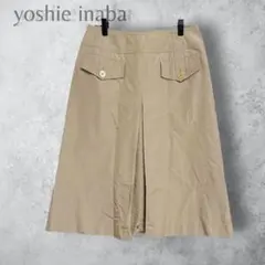 yoshie inaba シルクレーヨン　ひざ丈スカート ベージュ 9のサムネイル