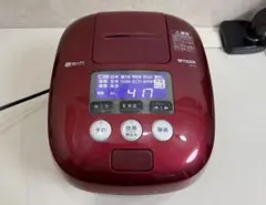 2026年最新】タイガー jpc a101の人気アイテム - メルカリ