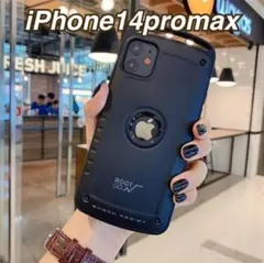 iPhone14pro maxカバー ケース 耐衝撃ブラック 黒 アウトドア
