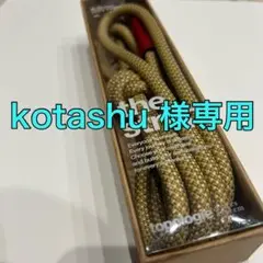 Topologie the strap 8.0mm ストラップ ✨マスタード✨