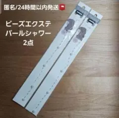 Item thumbnail for item 7c875920-2a1b-489f-84d7-4582b3ae45a2