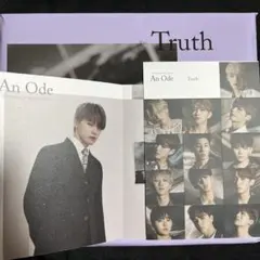 SEVENTEEN An Ode Truth