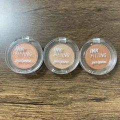 peripera INK FITTING アイシャドウ 3色セットのサムネイル