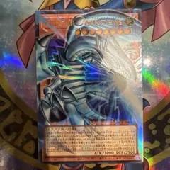 白き幻獣-青眼の白龍　ブルーアイズホワイトドラゴン　オーバーフレーム　ウルトラ