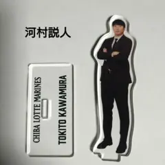 Item thumbnail for item 1390ff6b-984f-4328-828a-73088f7db3a6