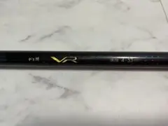 2026年最新】がま磯 vrの人気アイテム - メルカリ