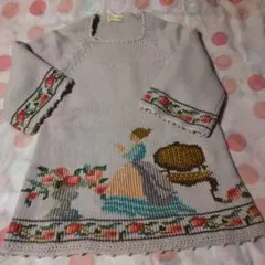 Item thumbnail for item 2b16767b-e35f-4eb6-a7fd-8dc9f34b089d