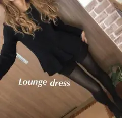 Lounge dress
