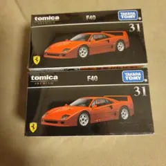 2026年最新】トミカプレミアム f40の人気アイテム - メルカリ
