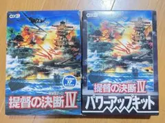 2026年最新】提督の決断4 pcの人気アイテム - メルカリ