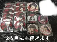 2026年最新】ウィンブレ ジュエリー 缶バッジの人気アイテム - メルカリ