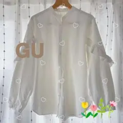 GU ホワイト フリル付き長袖シャツブラウスM