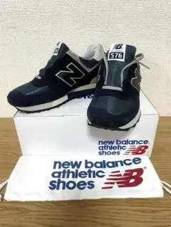 2026年最新】ニューバランス m576 ukの人気アイテム - メルカリ 中古 
