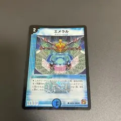 あるたいる様 リクエスト 3点 まとめ商品