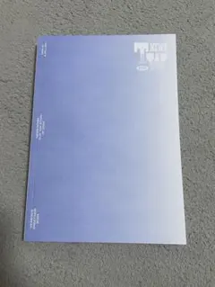 2026年最新】twice シーグリ 2024 未開封の人気アイテム - メルカリ