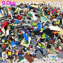 LEGO ブロック 正規品 9.0kg以上　大量パーツセット