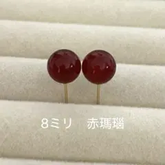 ミカエラ様 リクエスト 2点 まとめ商品