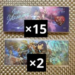 あんさんぶるスターズ！！　心悦チケット　第2弾　漣ジュン