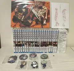 呪術廻戦　漫画、映画特典、缶バッチ付き