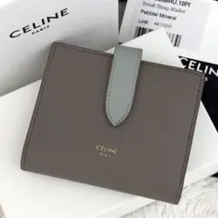 2026年最新】CELINEスモールストラップウォレットの人気アイテム