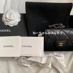シャネル　チェーンウォレット　ラムスキン　ブラック　シャンパンゴールド金具