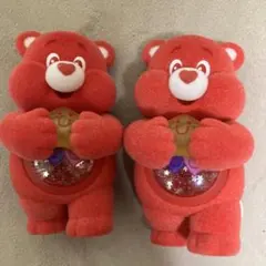 ケアベア 赤 2個セット