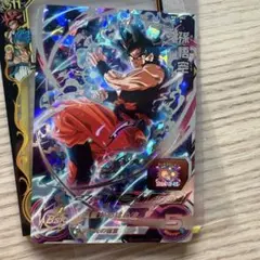 スーパードラゴンボールヒーローズ　BM7-SEC 孫悟空　流星悟空