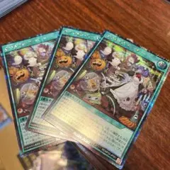 niko様 リクエスト 2点 まとめ商品