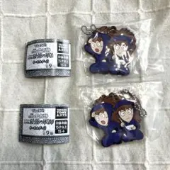 忍たま乱太郎　不破雷蔵　鉢屋三郎　2個セット