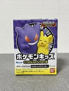 とと様 リクエスト 4点 まとめ商品