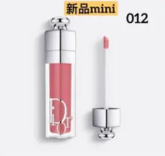 Dior アディクトリップマキシマイザー 012ミニ