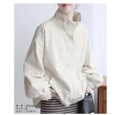 reca スタンドカラーモンスターコート　アイボリー