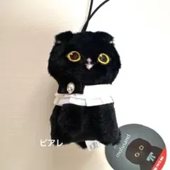 mofusand モフサンド　黒仔猫にゃん　マスコット　黒リボン　タイトー限定
