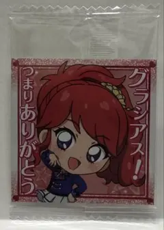 アイカツウエハース AK1-12N