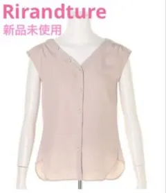 2026年最新】Rirandture カラー：ピンク系 レディース ノースリーブ 