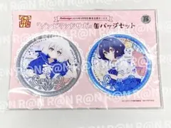丸*々様 ゾンビランドサガ アニメージュ 水野愛 紺野純子 缶バッジセット