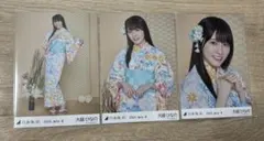 まきた様 リクエスト 2点 まとめ商品