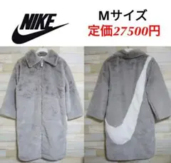 ナイキ NIKE ウィメンズ ビッグスウォッシュ ロング ファー ジャケット