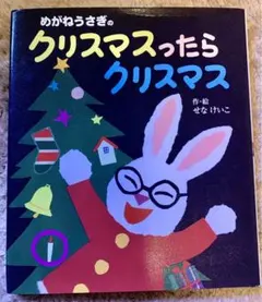 Item thumbnail for item 59a133b5-ae51-4ae2-8a53-fb34810e6545