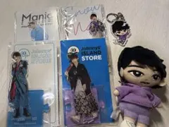 SnowMan すのチル キーホルダー アクスタ 深澤辰哉