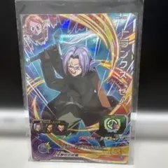 ドラゴンボール スーパードラゴンボールヒーローズ トランクス:ゼノ