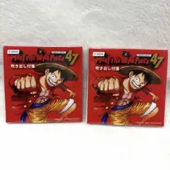 Item thumbnail for item 5cf5b760-7100-4546-8582-5d0d93c5eca3