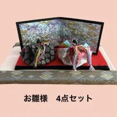 2026年最新】お雛様 ハンドメイドの人気アイテム - メルカリ