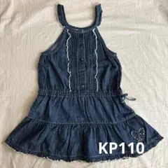 KP 110デニム ワンピース ケーピー ニットプランナー ジャンパースカート