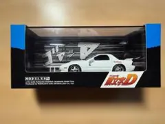 頭文字D岩瀬恭子 RX-7 ＆ プロジェクトDサポートカー セットVol.13