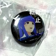 レア 東京喰種 パセラ 缶バッジ 神代利世 - メルカリ