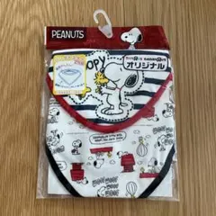 PEANUTS スヌーピー スタイ 2枚組