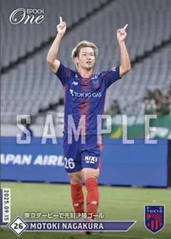 エポックワン　長倉幹樹　東京ダービーで先制決勝ゴール　FC東京　浦和　新潟